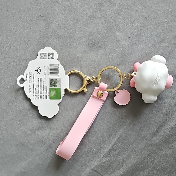 Cogimyun Keychain - Picture 2 of 8